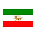 thumbnail image 1 of harayaa Former Iranian Flag Persia Banner Double Sided Print Polyester Old Historic Iran Style A, 1 of 8