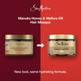 thumbnail image 4 of SheaMoisture Intensive Hydration Hair Masque Manuka Honey & Mafura Oil, 11.5 fl oz, 4 of 13