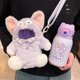 thumbnail image 2 of Taza de aislamiento de felpa para estudiantes femenina de alto valor con pajita, taza de agua portátil para niños, taza cruzada linda de color morado, 2 of 5