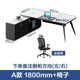 thumbnail image 1 of Wooden L Shaped Office Desks Bureau Modern Multifunctional Drawers Office Desks Keyboard Reception Scrivania Angolare Furnitures My Lux Decor Round, 1 of 24