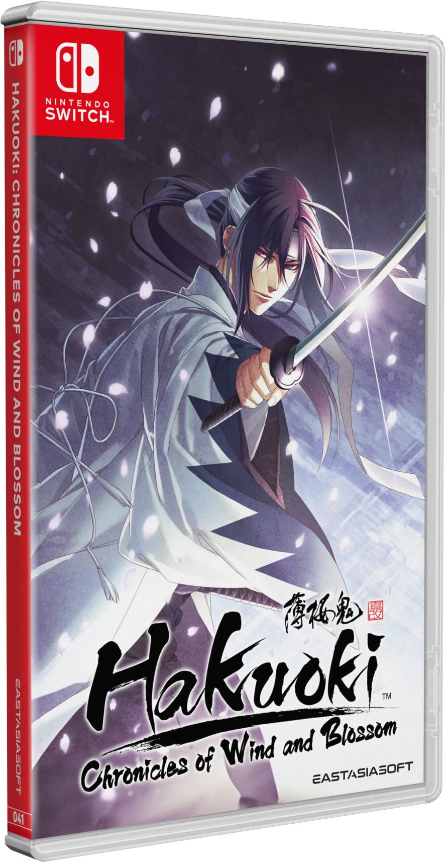 Hakuoki: Chronicles of Wind and Blossom - Limited Edition