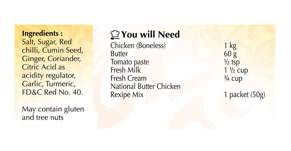 NATIONAL BUTTER CHIC, E-INDIAN NATIONAL BUTTER CHIC