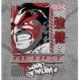 thumbnail image 2 of Street Fighter E Honda Beast Grindin Zip Hoodie Sweatshirt Men Brisco Brands M, 2 of 6
