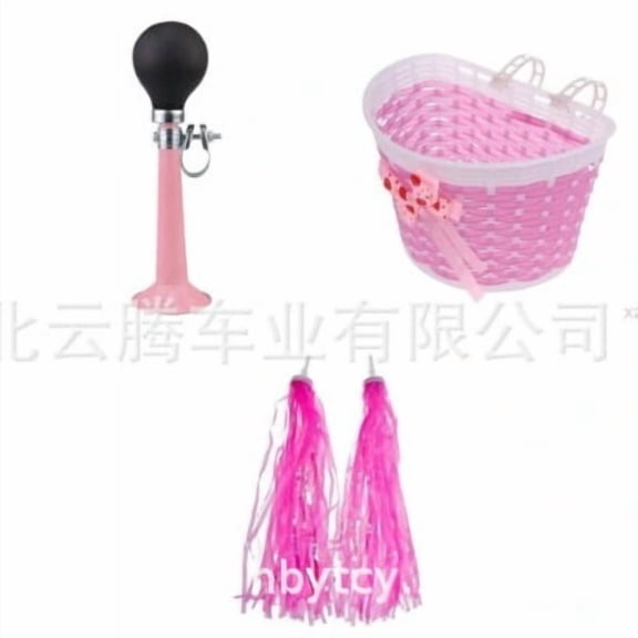 WEUVEB handlebar streamers Kids Bike Handlebar Streamers Basket And Horn Pink 1 Set