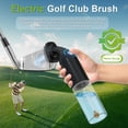 thumbnail image 2 of Cepillo limpiador eléctrico para palos de golf Kiss Core con depósito de 150 ml, 2 of 9