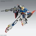 thumbnail image 4 of Gundam Master Grade 1/100 Scale Model Kit: Zeta Gundam "Ver. Ka", 4 of 7