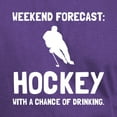 thumbnail image 3 of CafePress - Weekend Forecast Hockey T Shirt - Men's Classic Graphic Cotton T-Shirt, 3 of 4