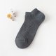 thumbnail image 5 of Calcetines TOBILLEROS ShuxiuWang de algodón puro para mujer 5PCS, 5 of 5