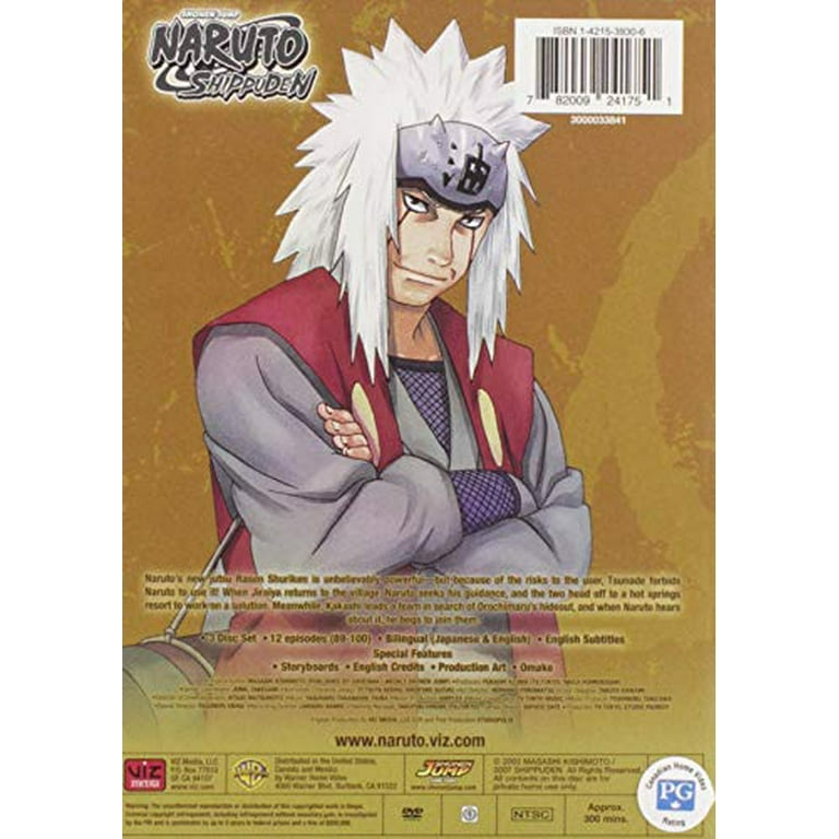 NARUTO SHIPPUDEN BOX SET 8 (DVD/3 DISC/FF-16X3/ENG-SUB) (DVD)