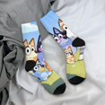 thumbnail image 7 of Lsque Bluey Printed Men's Crew Socks, Soft Durable Breathable Moisture-Wicking with Odor Control Cotton socks, 7 of 7