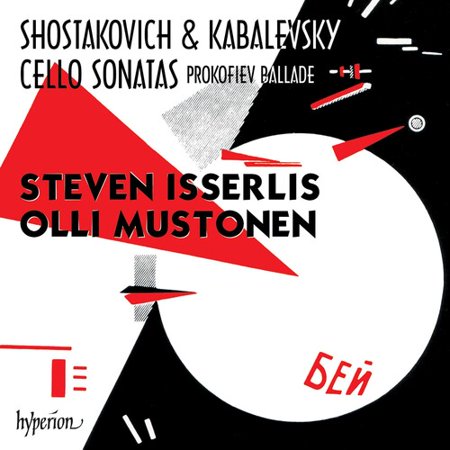 Steven Isserlis - Shostakovich & Kabalevsky: Cello Sonatas - Music & Performance - CD
