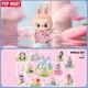 thumbnail image 2 of POP MART Finding MOKOKO Series Blind Random Box Toys Mystery Box Mistery Caixa Action Figure Surprise Cute Model Birthday Gift, 2 of 5