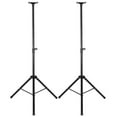 thumbnail image 6 of LEADZM LZ-SP2 Pair Height Adjustable 35MM COMPATIBLE Tripod DJ PA Speaker Stands, 6 of 20