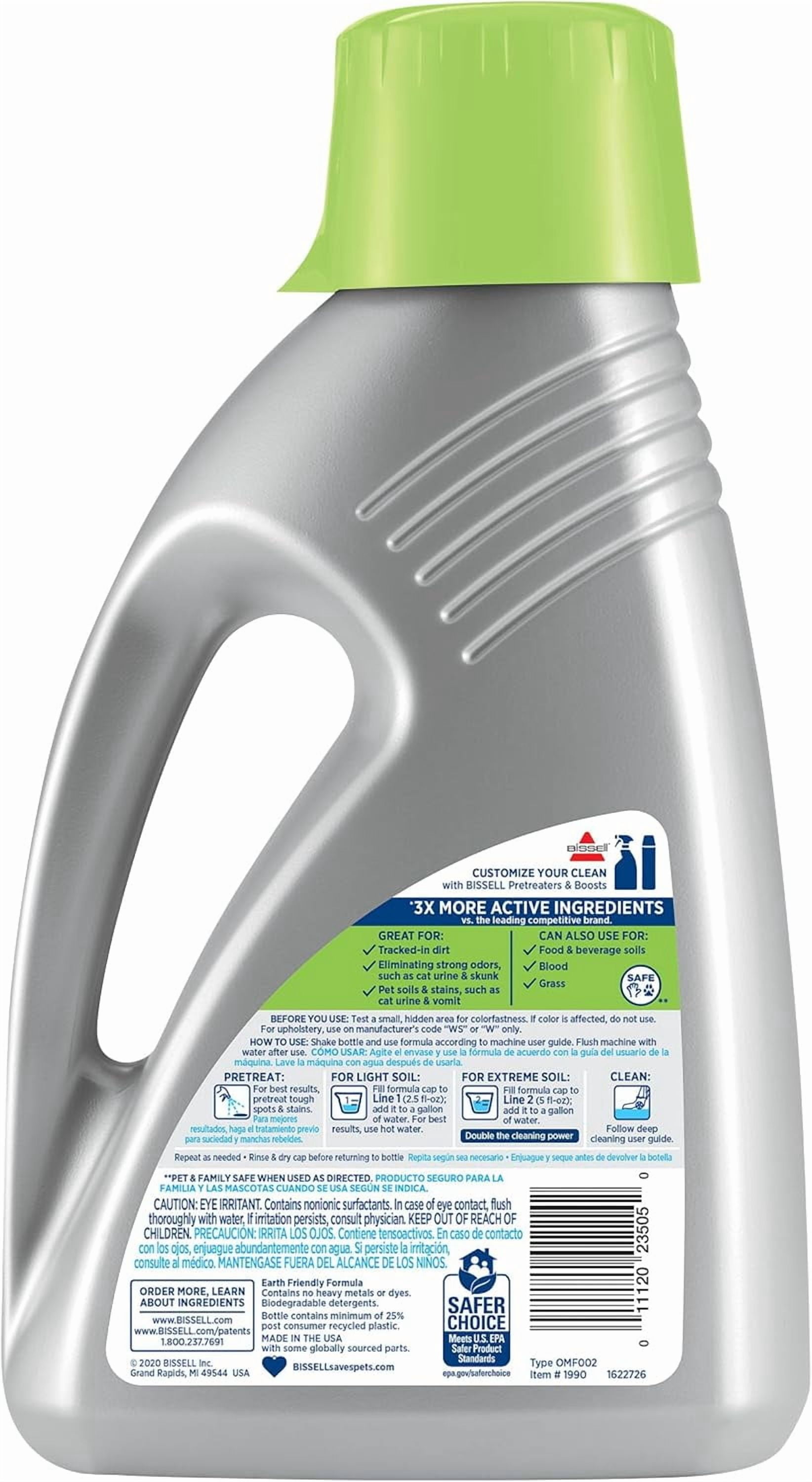 1990 Pro Pet Urine Eliminator Upright Deep Cleaner Formula