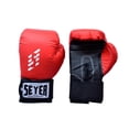 thumbnail image 2 of Guantes de Box Seyer Lux Mediano Varios Modelos 1 pza, 2 of 4