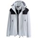 thumbnail image 1 of Chaquetas y abrigos casuales con capucha de manga larga para mujer, con gorra desmontable y resistente al viento, gruesa, tres en uno, para deportes al aire libre, cálida, para mujer., 1 of 6