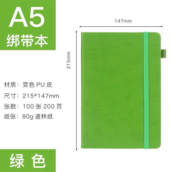 Nvzi Paquete de 1 cuaderno rayado, cuaderno de cuero de tapa dura A4 para el trabajo, cuaderno rayado, diario, 8,46" x 5,8", cuaderno grande, verde
