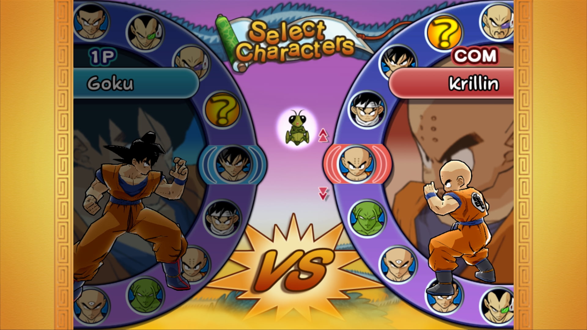 New Dragon Ball Z Game For PS3 And Xbox 360 Is The Final Budokai Title -  Siliconera