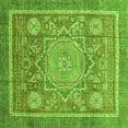 thumbnail image 1 of Ahgly Company Indoor Square Abstract Green Modern Area Rugs, 7' Square, 1 of 4