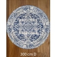 thumbnail image 4 of Tapete Decorativo Kitti Lapis 3mD, 4 of 4