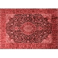 thumbnail image 1 of Ahgly Company Indoor Rectangle Medallion Red Traditional Area Rugs, 3' x 5', 1 of 4