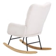 thumbnail image 7 of Teddy Fabric Glider Rocking Chair - Soft Seat, High Backrest, 250 lbs Capacity, Upholstered Nursery Glider Rocker for Bedroom, Living Room, Ivory White, 7 of 7