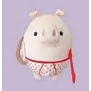 Cupig 9.5 Plush Pig