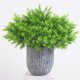 thumbnail image 3 of Toystoory Trébol artificial de cuatro hojas para el hogar y la oficina, planta falsa, adorno para fiesta de boda, planta de trébol Plantas Artificiales verde Toystoory HA6709-01B, 3 of 6