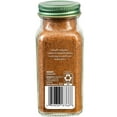 thumbnail image 3 of Simply Organic Ground Nutmeg, Shelf-Stable, 2.3 oz Bottle, 3 of 8