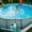Blue, variant on Dvkptbk Pool Side Storage Basket Set, Pool Cup Holder, Above Ground Pool Accessories, Pool Toy Basket, Pool Storage Bins for Most Frame Pools Storage Basket Other on Clearance