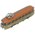 thumbnail image 1 of Juguete de autobús aleación de simulación modelo de vehículo de autobús juguete de trolebús para niños y niñas ANGGREK  Otros, 1 of 8