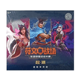 thumbnail image 2 of Origins Chinese Riftbound Jumbo Booster Box, 2 of 2