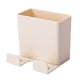 thumbnail image 1 of Cateissary Soporte de mando a distancia para colgar en la pared, estante para el hogar, caja de almacenamiento de carga sin agujeros Almacenamiento y organización del hogar Beige Cateissary HA000517-02B, 1 of 6