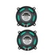 thumbnail image 1 of 2Pcs 5 Pulgadas de para Coche Altavoces de Estéreo de Música Fácil Instalación, 1 of 9