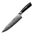 thumbnail image 2 of Cuchillo de chef Hecef cuchillo de cocina japonés de acero Damasco de 8 pulgadas cuchillo profesional extra afilado VG10, 2 of 10