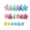 Multicolor-6C Home Decor, variant on JJV 18 Pcs Colorful Party Decorations Daisy Paper Flower Decorations with Multiple Layered Sizes for Home Backdrop Garden Birthday Party Wall Hanging Fan for Spring Party