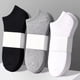 thumbnail image 3 of Calceta Hombre Y Mujer Pack 12 Pares Negro/gris/blanco, 3 of 8