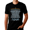 thumbnail image 2 of Funny Hanukkah Shirts for Men Funny Cool Jewish Shirt Jewish Shirts for Men, 2 of 6