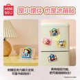 thumbnail image 5 of Caja sorpresa con sello de Disney Miniso auténtica, serie Side Story, hecha a mano, regalo de moda, juguetes periféricos de anime, 5 of 5