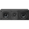 thumbnail image 6 of Sony SS-CSEM2 Dolby Atmos Enabled Upfiring Height Speakers, Pair (2025) Bundle with Center Channel Speaker, Bookshelf Speakers (Pair), 100ft Speaker Wire Cable, 5-Pair Banana plugs and HDMI Cable, 6 of 11