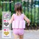 thumbnail image 3 of Konfidence Floatsuit (Pink Sea Friends, 1-2 Años), 3 of 6