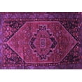 thumbnail image 1 of Ahgly Company Indoor Rectangle Persian Purple Traditional Area Rugs, 2' x 4', 1 of 4