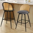 thumbnail image 3 of Foreate Rattan Swivel Barstools Set of 3, 29" Seat Bar Height, Upholstered PU Leather Modern Kitchen Island Stools Bar Chairs w/ Mid-Back Metal Legs, 3 of 13