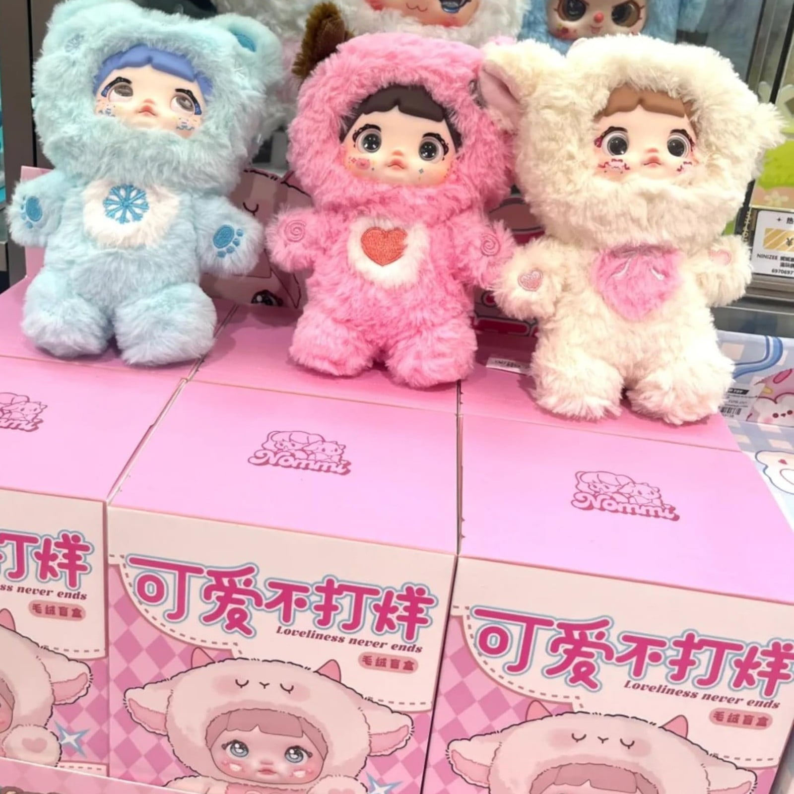 TOP TOY Nommi Blind Box Plush Doll Nommi Loveliness Never Ends Series Kawaii Plushie Toys Figure Doll Cute Xmas Collectible  Birthday Gift for Girls (A,1PC- Random)