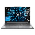 thumbnail image 1 of Lenovo Ideapad 15.6" Core i5 16GB 256GB Gris 83B40008US, 1 of 4