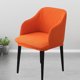 thumbnail image 4 of Funda elástica para sillas Kearding 2 piezas protección total decoración hogar naranja, 4 of 6