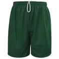 thumbnail image 1 of Soffe Men's 8 Inch Poly Mini-Mesh Fitness Short - 060B, 1 of 1
