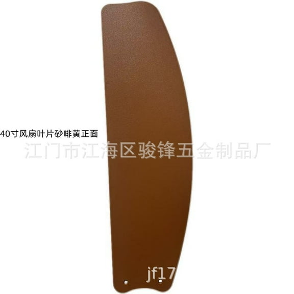 LOLIPPYY Universal Substitution Ceiling Fan Blades Replacement Waterproof Plastic Blades for Electrical Fans Summer Cooling Supplies