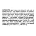 thumbnail image 2 of Salsa verde Marketside de aguacate  240 g, 2 of 4