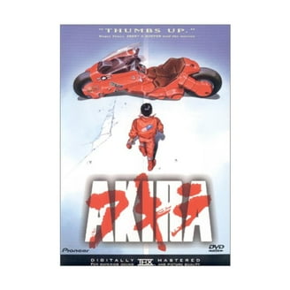 AKIRA DVD & VHS & スチームボーイDVD Amazon.co.jp: Steamboy [Director's Cut] : DVD